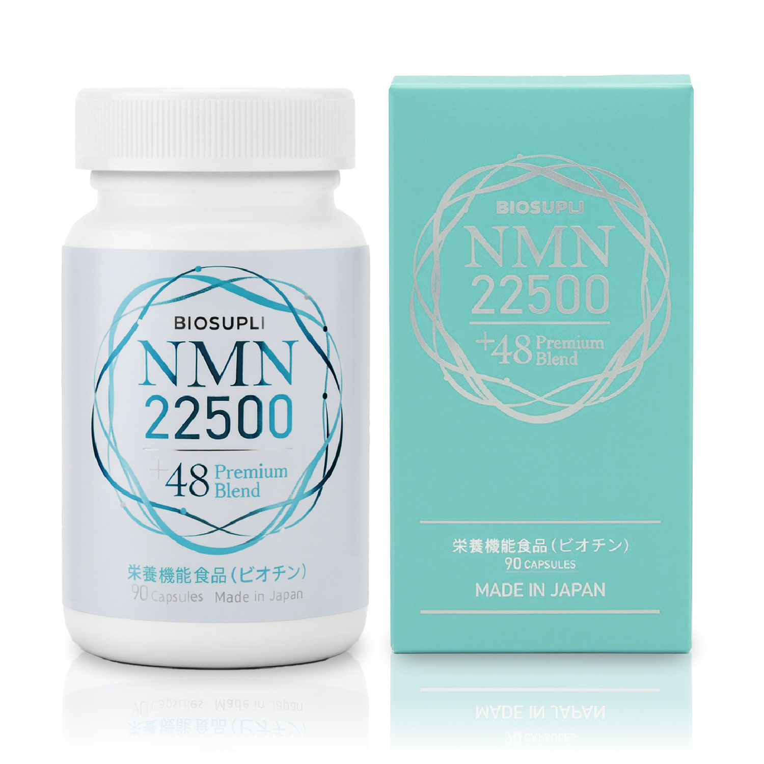 NMN22500＋48 90粒×1箱 | バイオサプリ