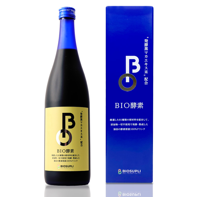 BIO酵素 720ml／本 | バイオサプリ