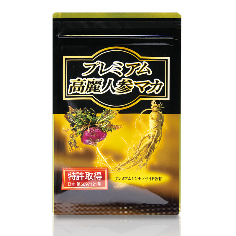 プレミアム高麗人参マカ | バイオサプリ